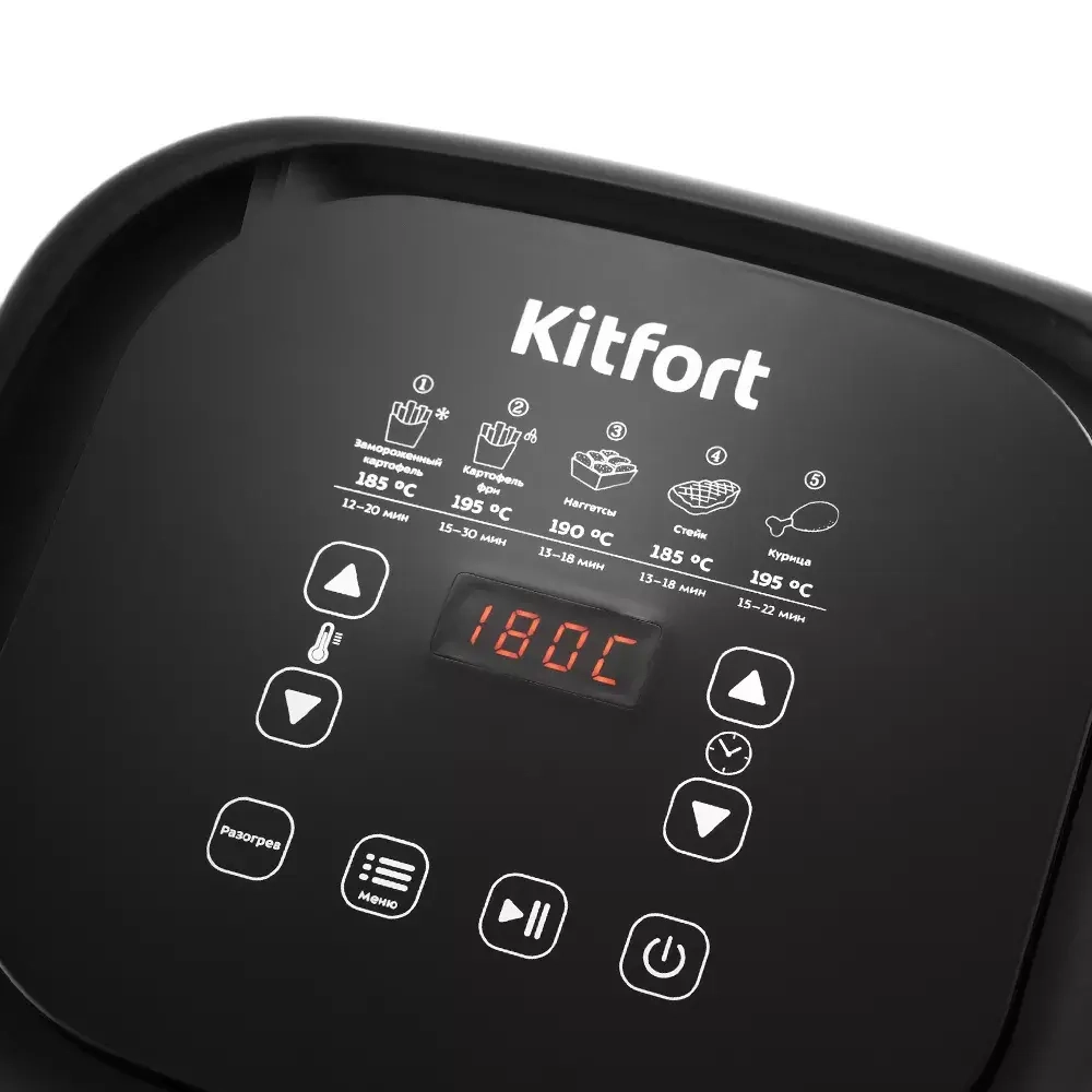 Аэрогриль Kitfort КТ-2215