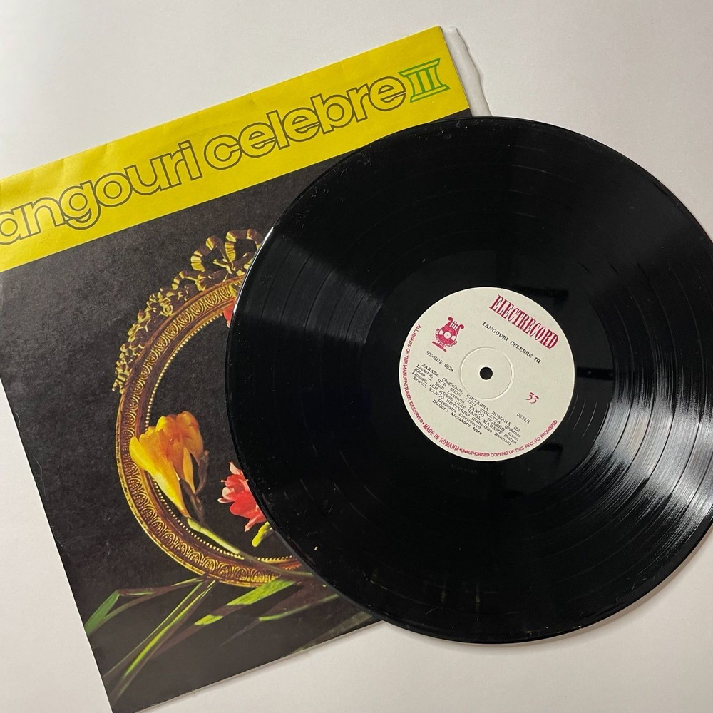 Винтажная виниловая пластинка LP Сборник Tangouri Celebre III (Румыния 1974)