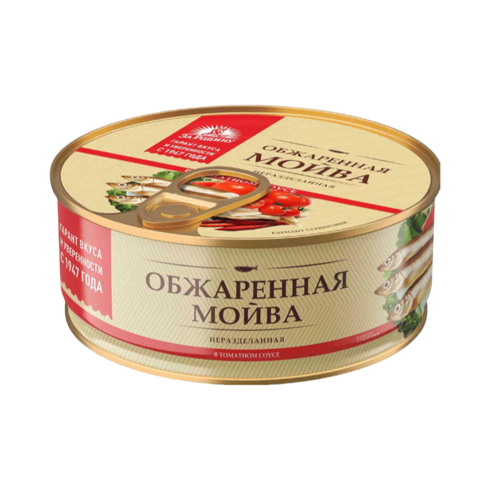 Мойва обж.в томат.соусе "За Родину"240гр