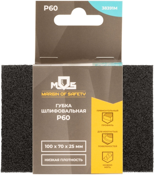 38391м Губка шлифовальная алюминий-оксидная, 100х70х25 мм, Р60