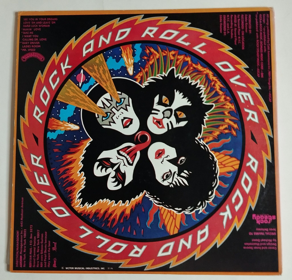 Винтажная виниловая пластинка LP Kiss Rock And Roll Over (Japan 1976) (No Obi)