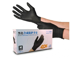 Перчатки виниловые ЧЕРНЫЕ (100шт/10уп)