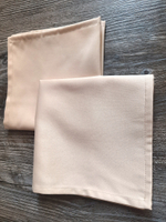 Салфетка Беж однотонная 40*40 см, 2шт