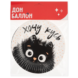 Тарелки (7''/18 см) Котик, 6 шт.