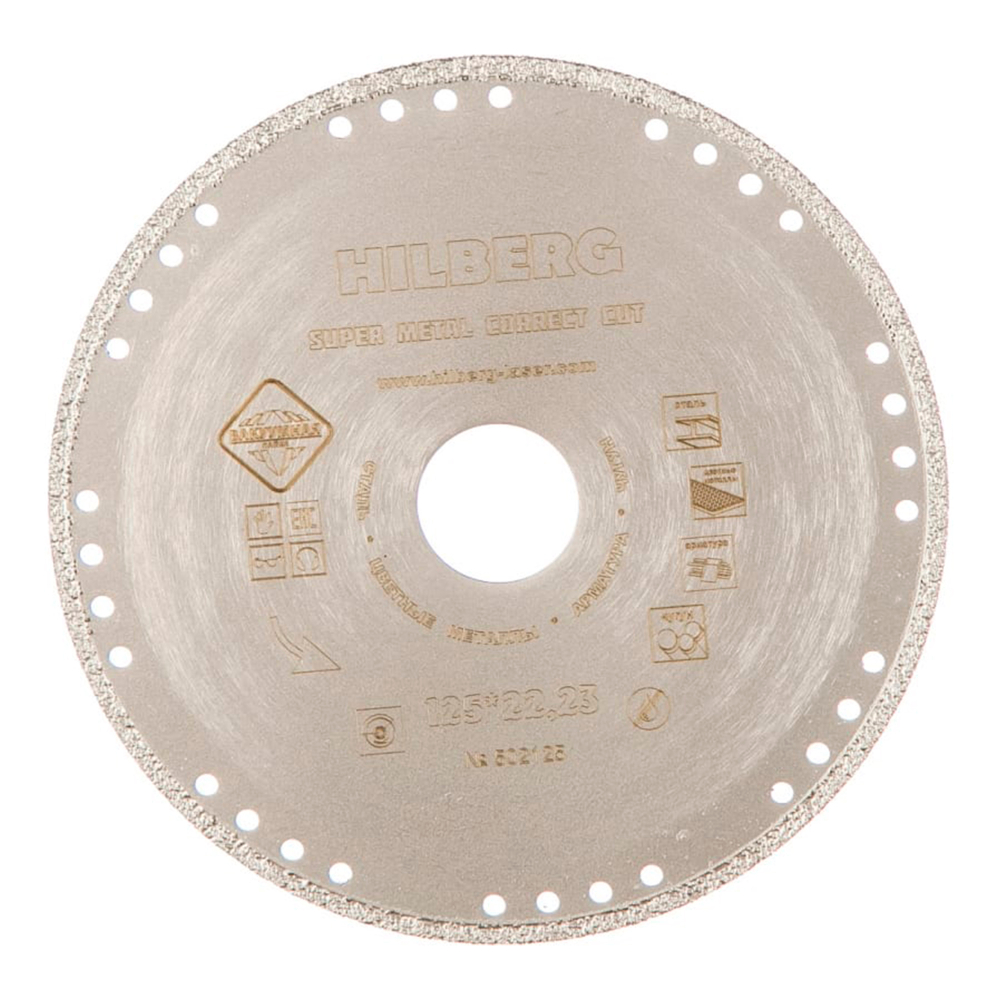 Диск алмазный отрезной 125*22,23 Hilberg Super Metal Correct Cut 502125