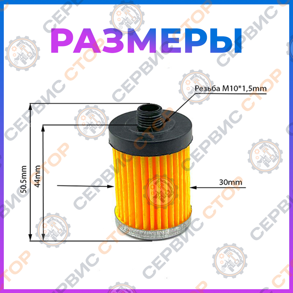 VM084-195N