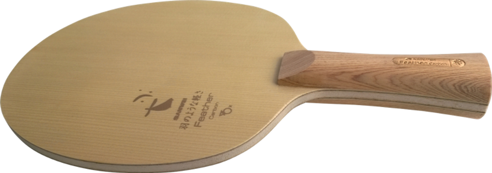 SANWEI Feather Carbon