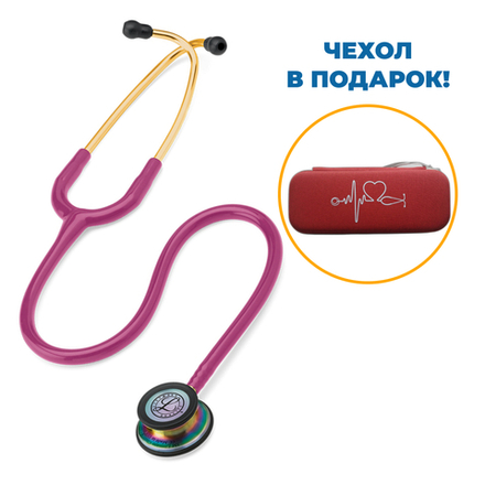 Стетоскоп Littmann Classic III, малиновый, радужная акустическая головка (5806)