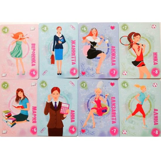 Настольная игра Правила съема