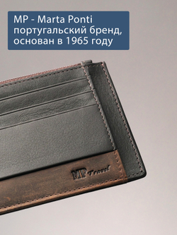B123184R Castanho - Футляр для карт MP с RFID защитой