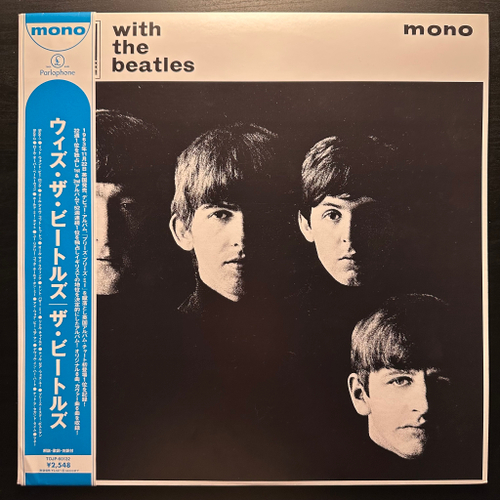 The Beatles ‎– With The Beatles (Япония 2003г.)
