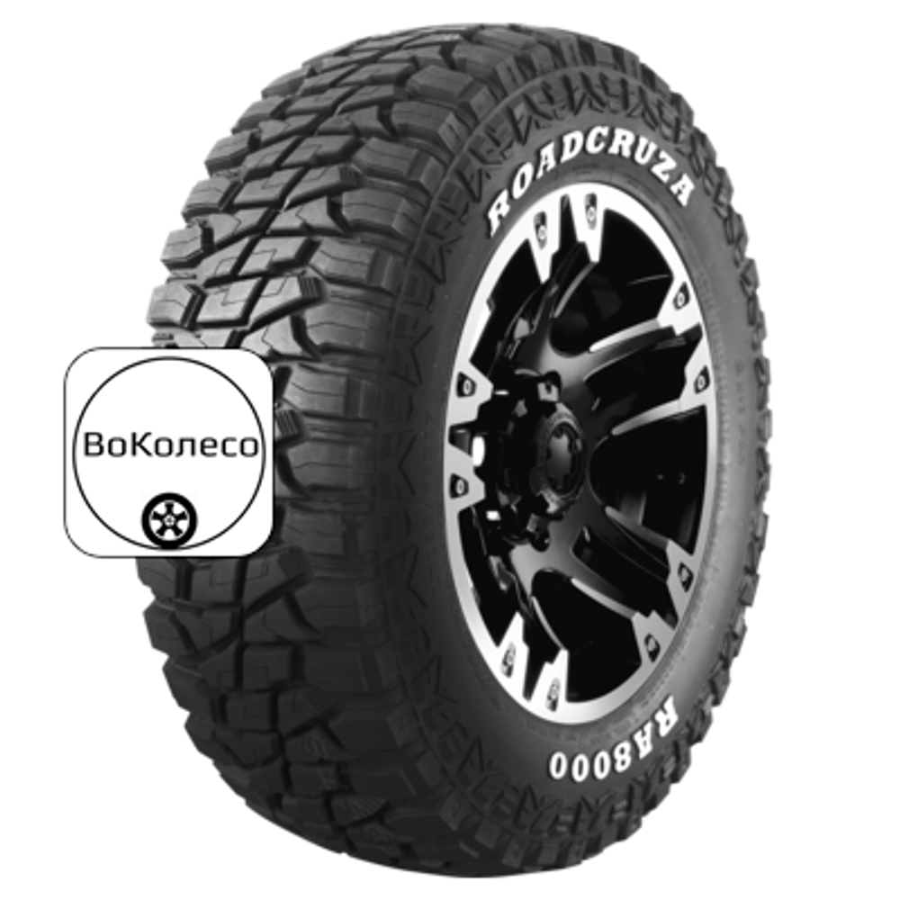 LT265/70R17 121/118Q RA8000 TL WW POR M+S 10PR Roadcruza