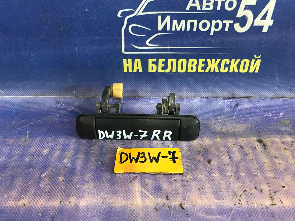 Ручка двери задней правой внешняя MAZDA DEMIO 1998