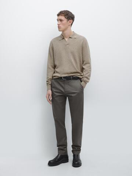 Massimo Dutti Зауженные брюки из смесовой хлопковой ткани, серый