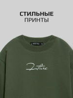 Зеленый костюм для мальчика в школу