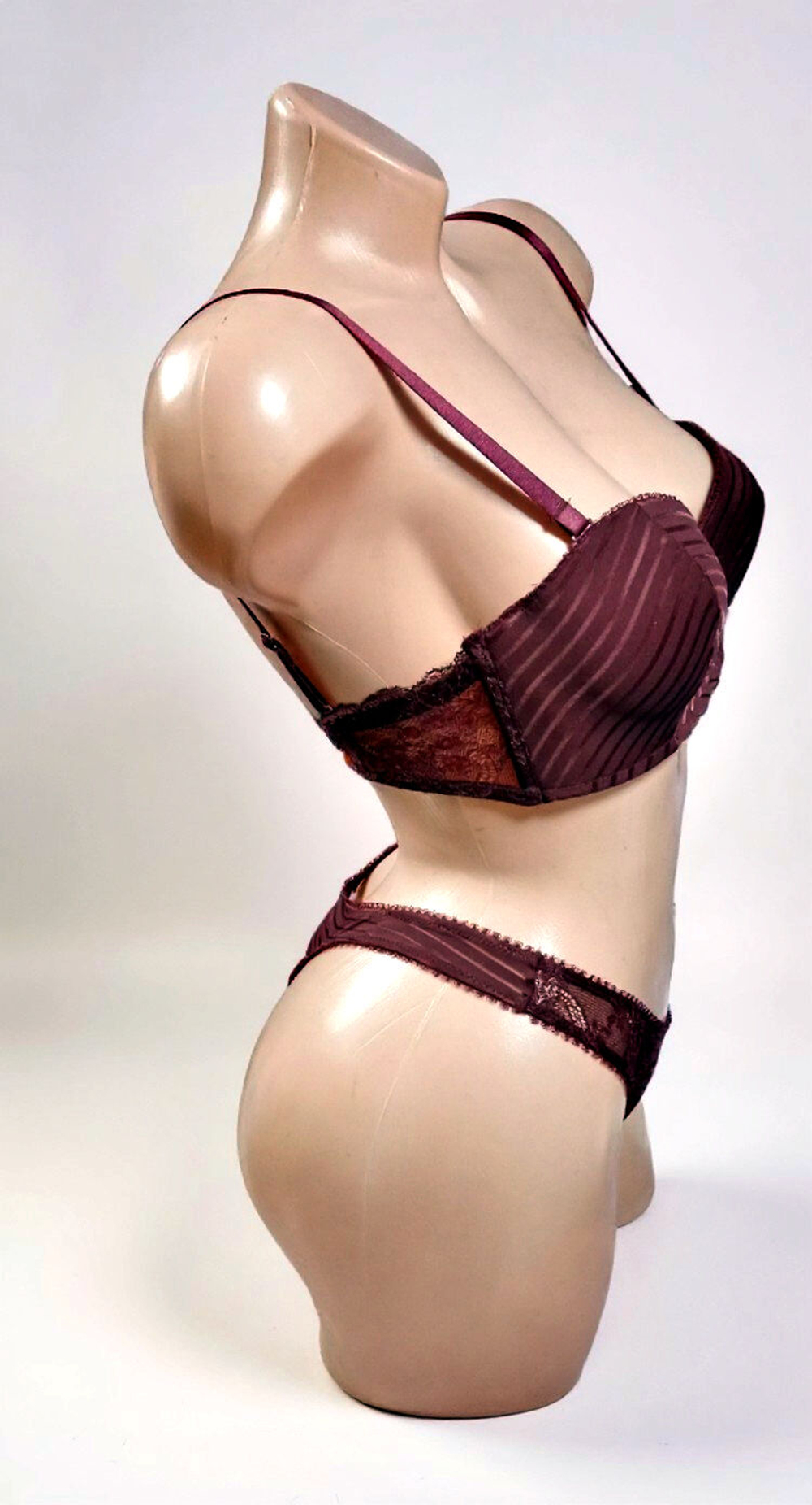 Комплект нижнего белья, размер 75B, цвет коричневый