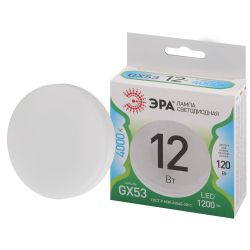 Лампа светодиодная ЭРА GREEN LINE LED GX-12W-840-GX53 GL 12Вт таблетка яркий белый свет GX53