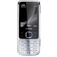 Nokia 6700 Classic Chrome