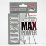 Леска Kaida Pro Max Power Soft (Gray Nylon), 200м