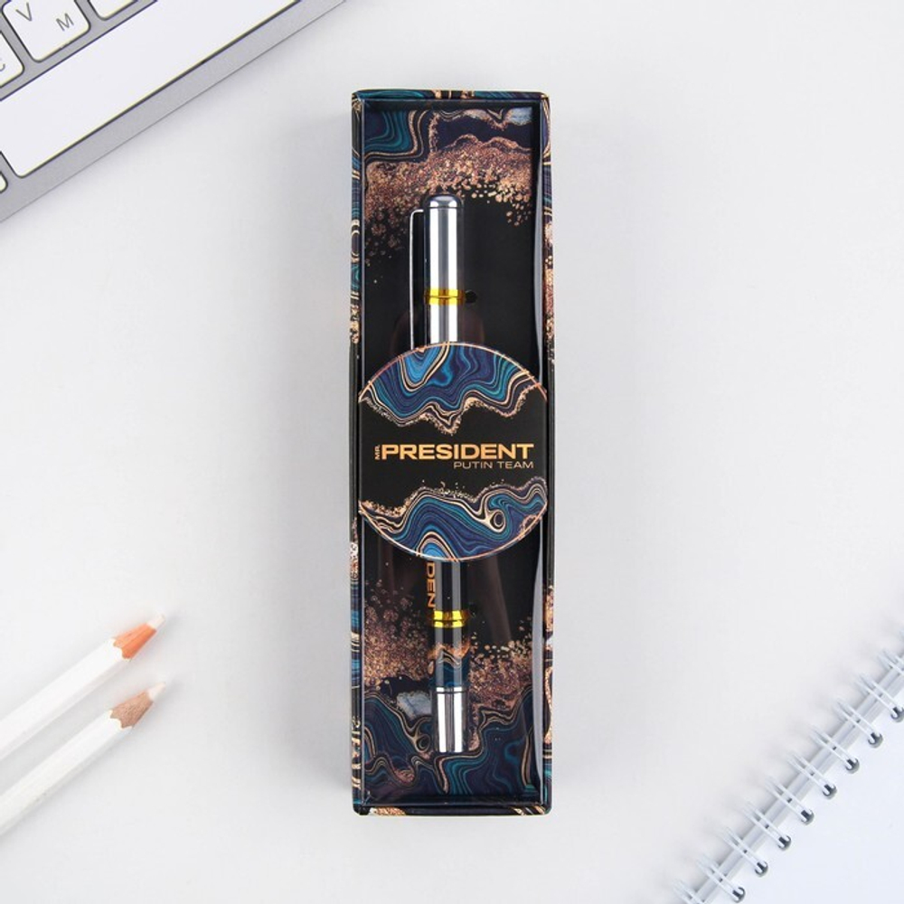 Ручка шариковая "Природа - лучший художник России 1" синяя, 1,0мм, подарочная упаковка