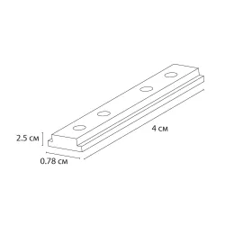Коннектор прямой для накладного магнитного шинопровода Arte Lamp PRESTO