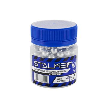 Шарики для рогаток 6 мм (250 шт)