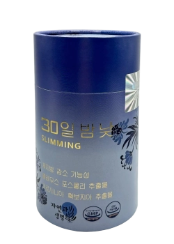 Капсулы Корейские 30 день ночь 90 штук