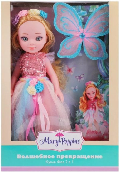 Кукла фея цветов 2 в 1 Волшебное превращение