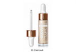 Хайлайтер Alvin D'or Капли Glow in love HL-03 15 мл тон 01