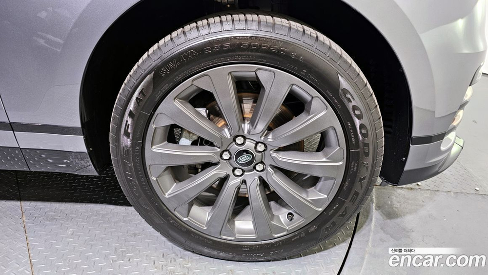 Land Rover Range Rover Bella 2.0 P250 R-Dynamic SE (02.2023)