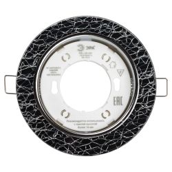 Светильник встраиваемый cо светодиодной подсветкой ЭРА DK LD51 WH/BK под лампу GX53 белый/черный