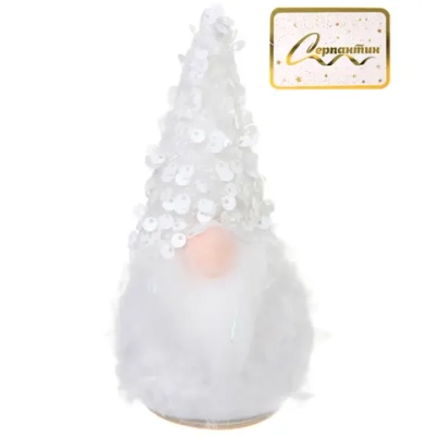 Фигурка «Лесовичок - Блеск» 14 см, Белый