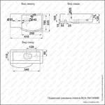 Раковина MELANA MLN-7947ARMB