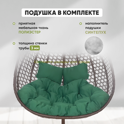 Подвесное двухместное кресло-кокон фиджи коричневый + каркас -8%