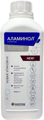 Аламинол дезсредство, 1000 мл 1шт"