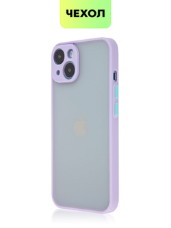 Чехол BROSCORP для Apple iPhone 14 оптом (арт. IP14-ST-TPU-PURPLE)