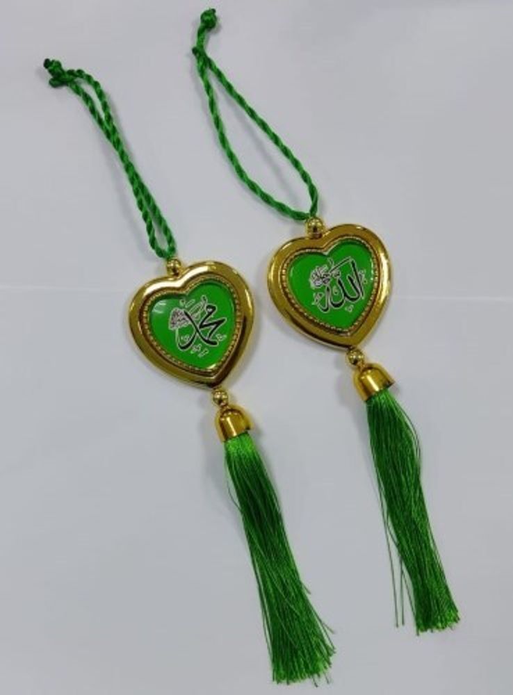 Амулет подвеска мусульманский сердце, зеленый в золотой оправе (KPR)