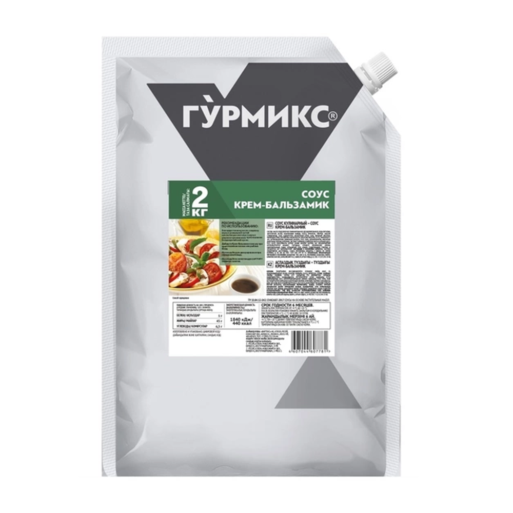 Соус Гурмикс Крем-Бальзамик 2кг