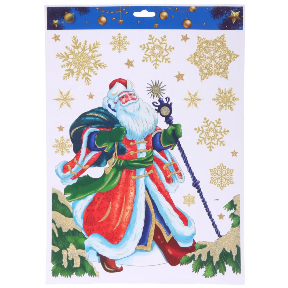 Наклейка на стекло «Волшебная сказка» 41*29 см, микс