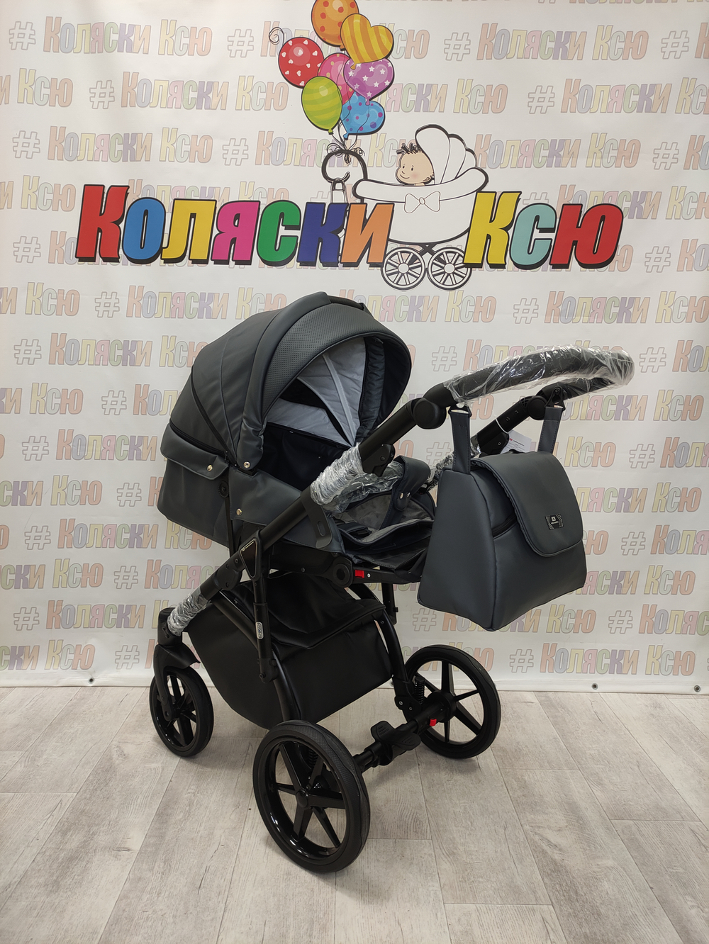 Коляска модульная Adamex Bibione Deluxe BI-SA4