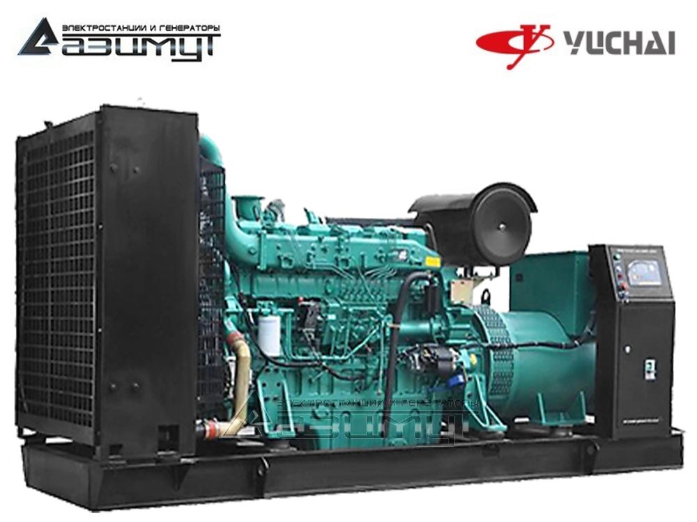 Дизельный генератор Азимут АД-600С-Т400-1РМ26 Yuchai