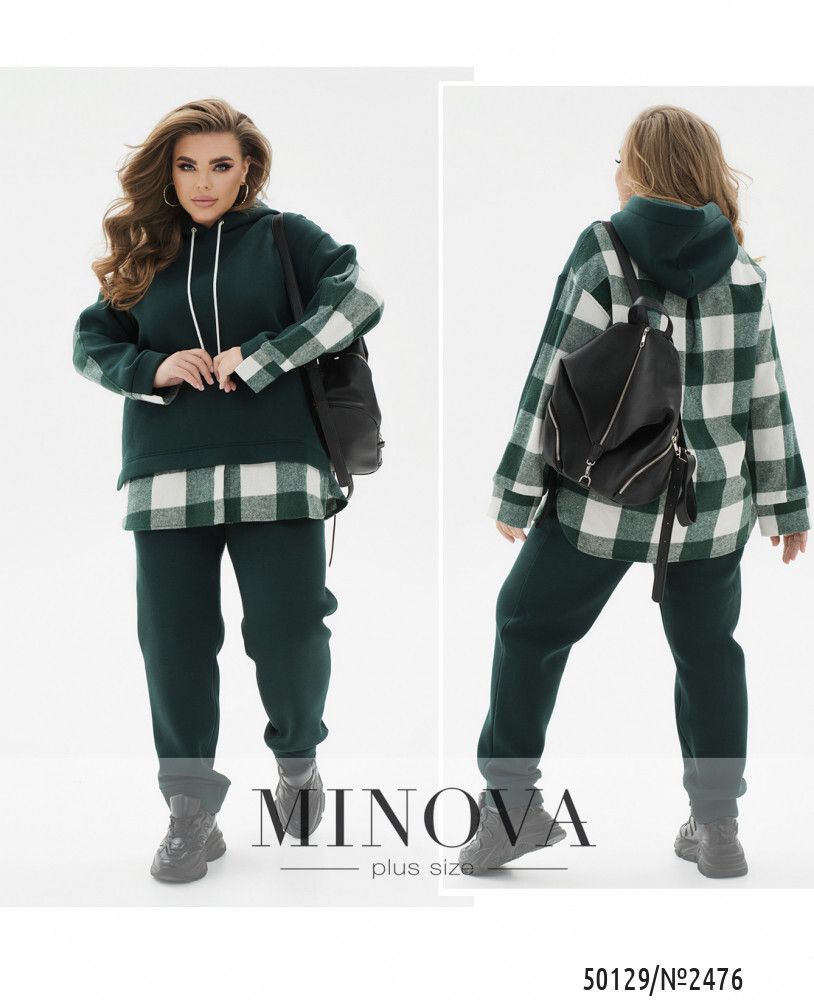 Костюм 2476-зеленый Minova