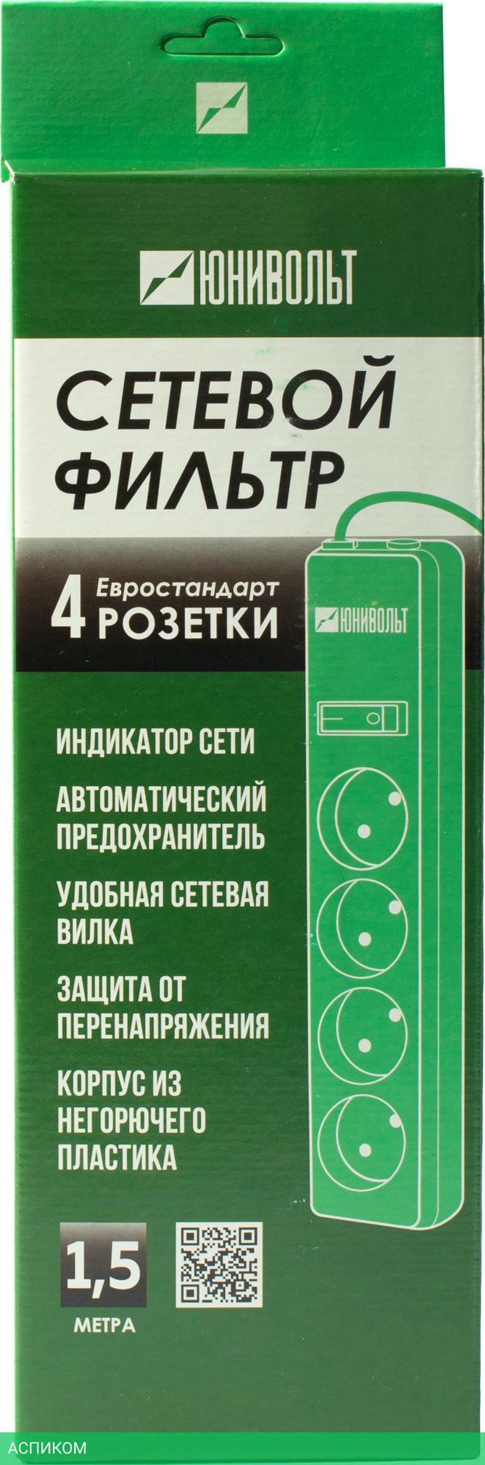 Сетевой фильтр Юнивольт 00-00000386