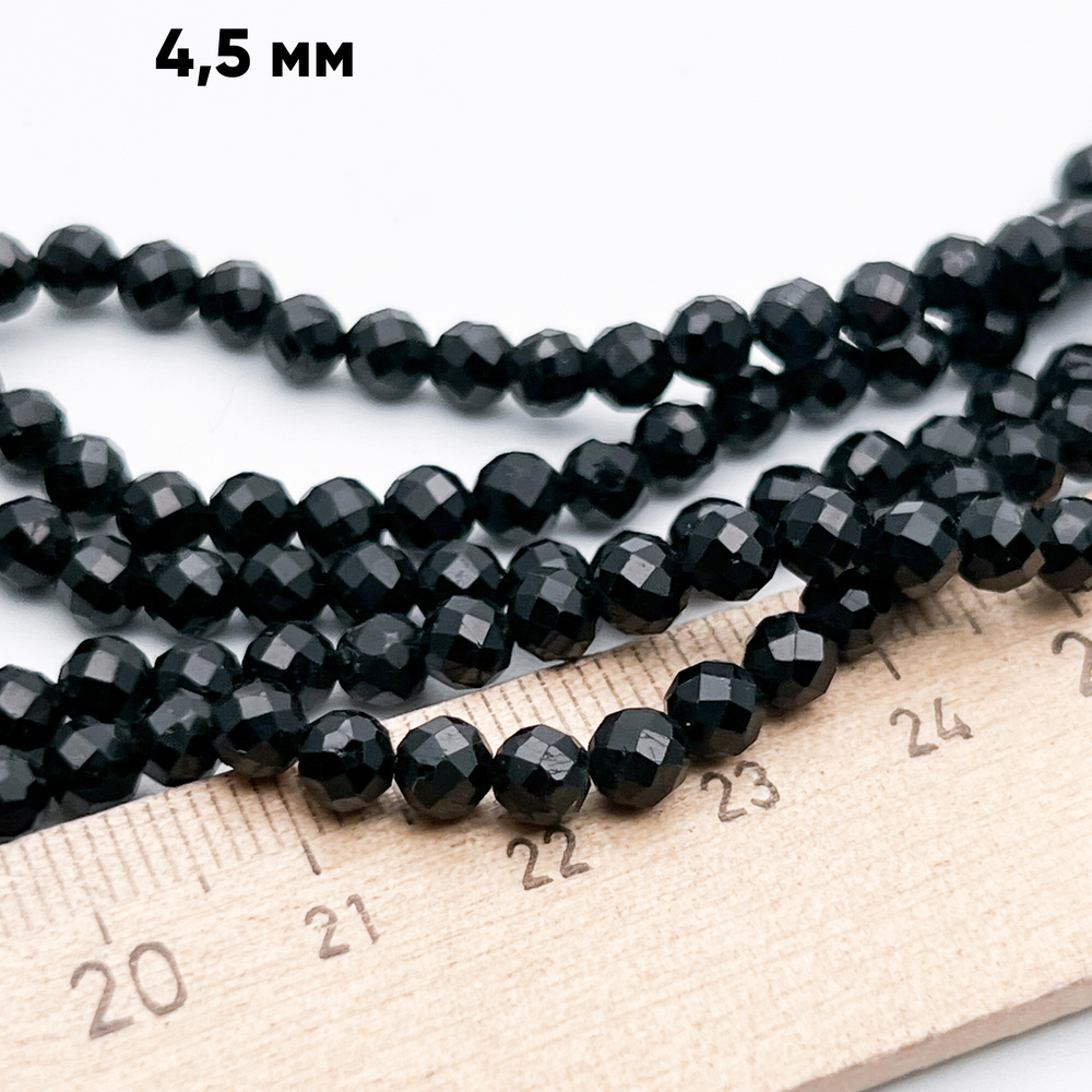 Шерл граненый бусины (черный турмалин), диаметр около 4,6-4,7 мм, цена за отрезок 19 см (1/2 нити)