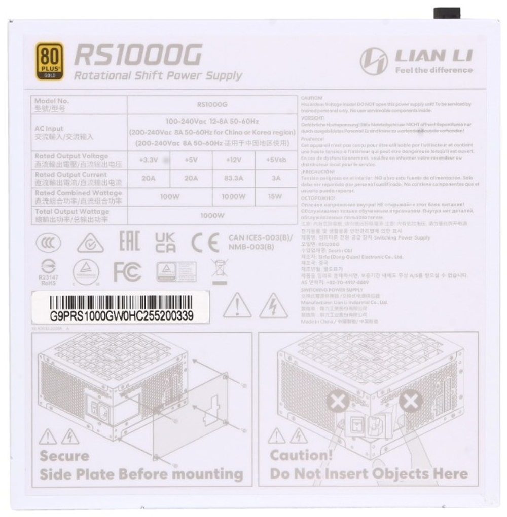 Блок питания LIAN LI RS1000G (G9P.RS1000G.W000.EU) 1000 Вт