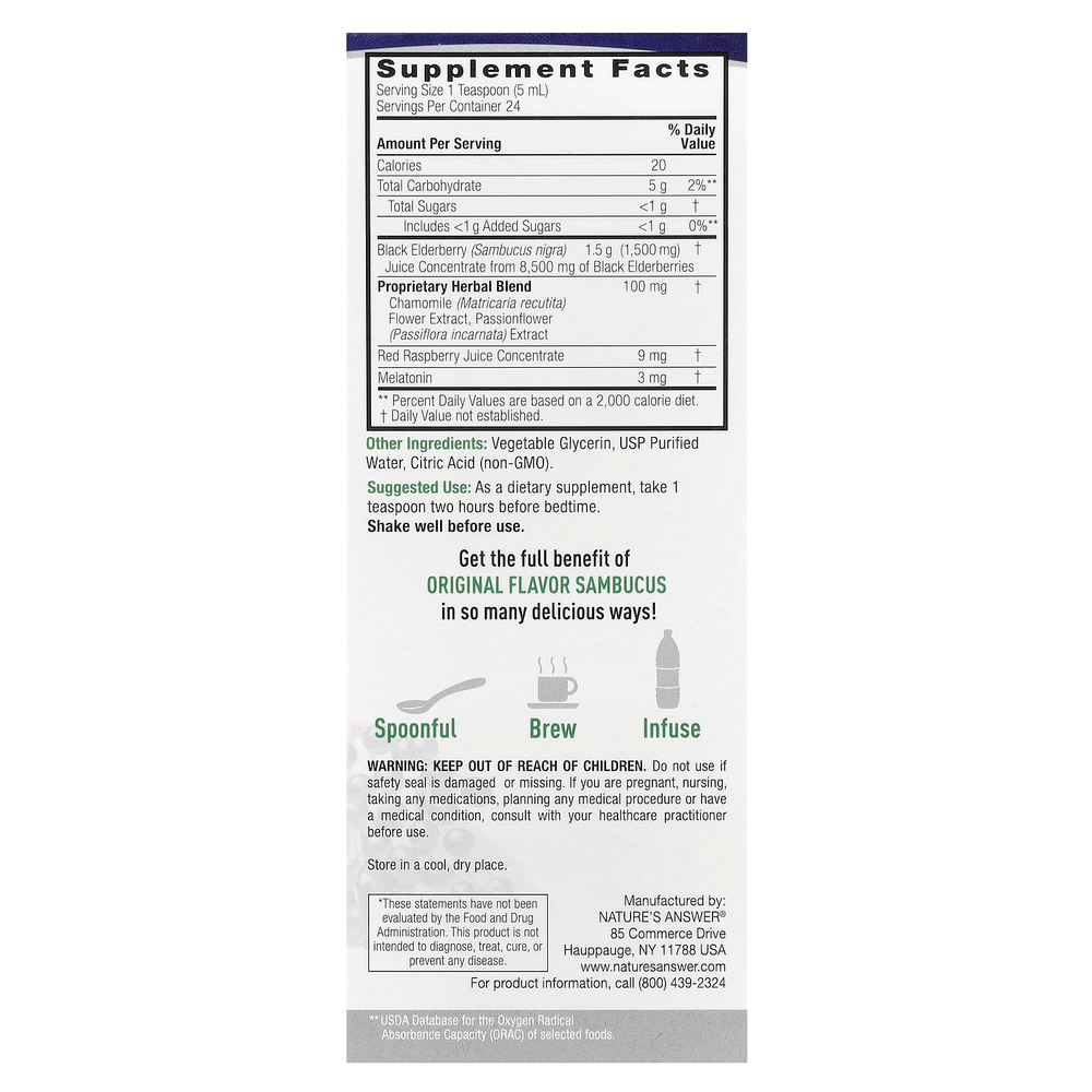 Nature's Answer, Мелатонин и самбукус, без спирта, 120 мл (4 жидк. унц.)