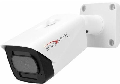 PVC-IP2Y-NF2.8P Камера видеонаблюдения, IP, уличная