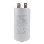 Конденсатор MARQUIS 10мкФ/450V