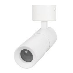 Светильник SP-ARTEMIS-SURFACE-FLAP-R55-12W Warm3000 (WH, 8-80 deg, 230V) (Arlight, IP20 Металл, 5 лет) 051791