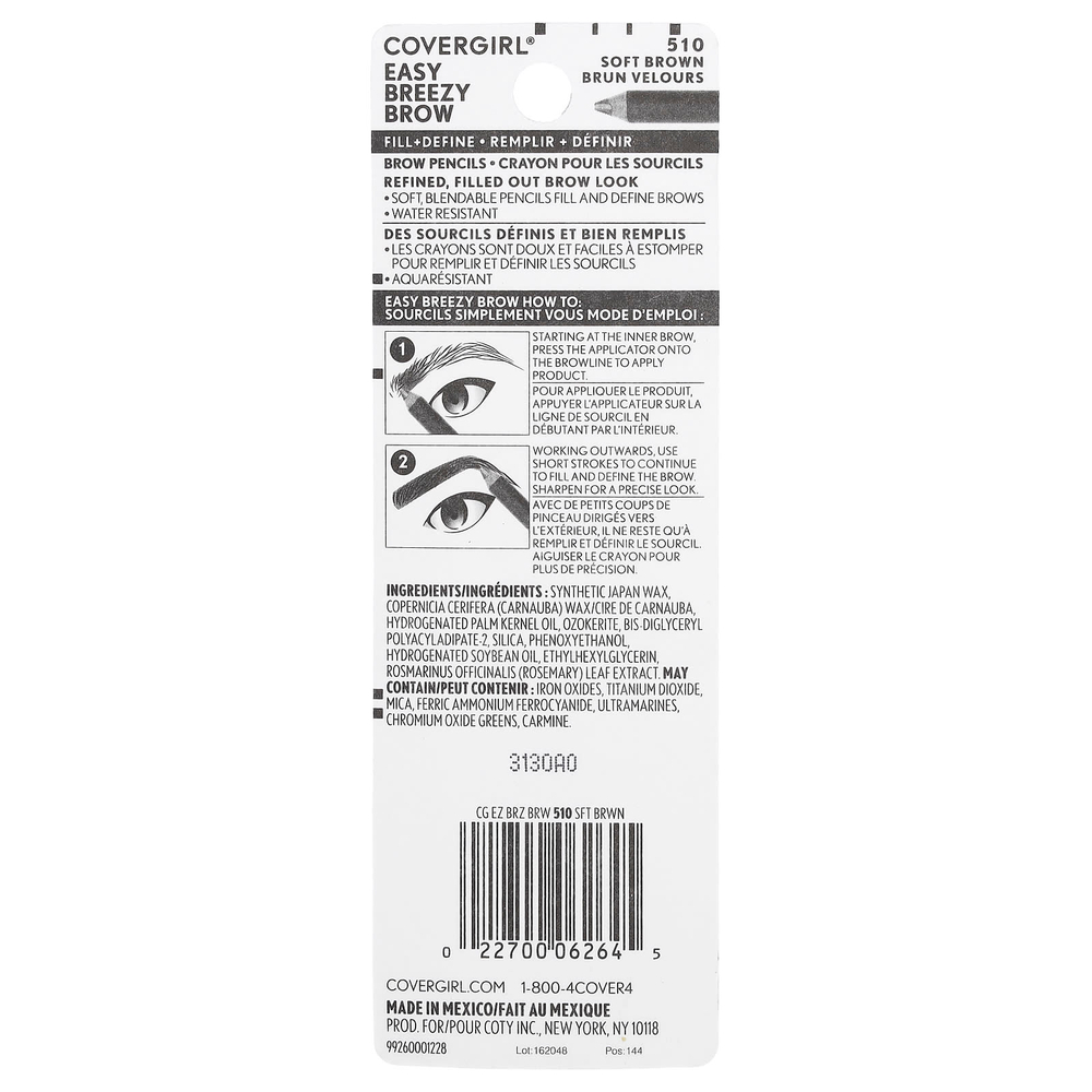 Covergirl, Easy Breezy, карандаши для придания контура и закрашивания бровей, оттенок 510 «Мягкий коричневый», 1,7 г (0,06 унции)